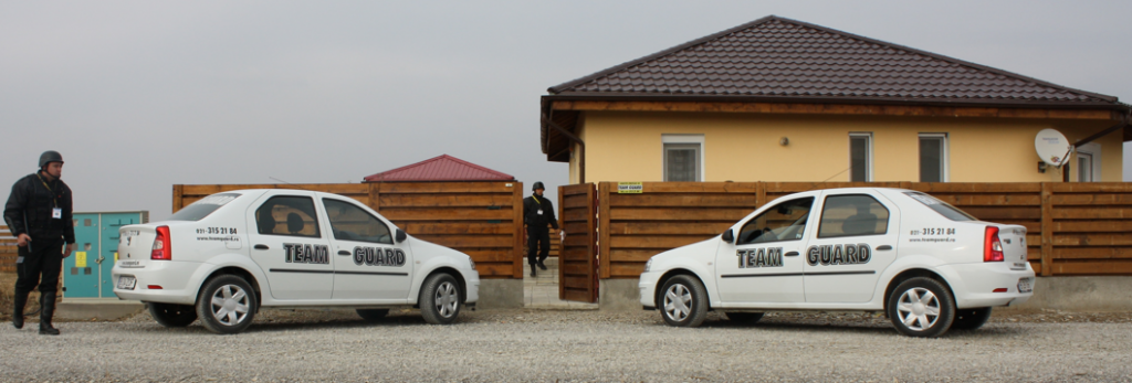Interventie la obiectiv